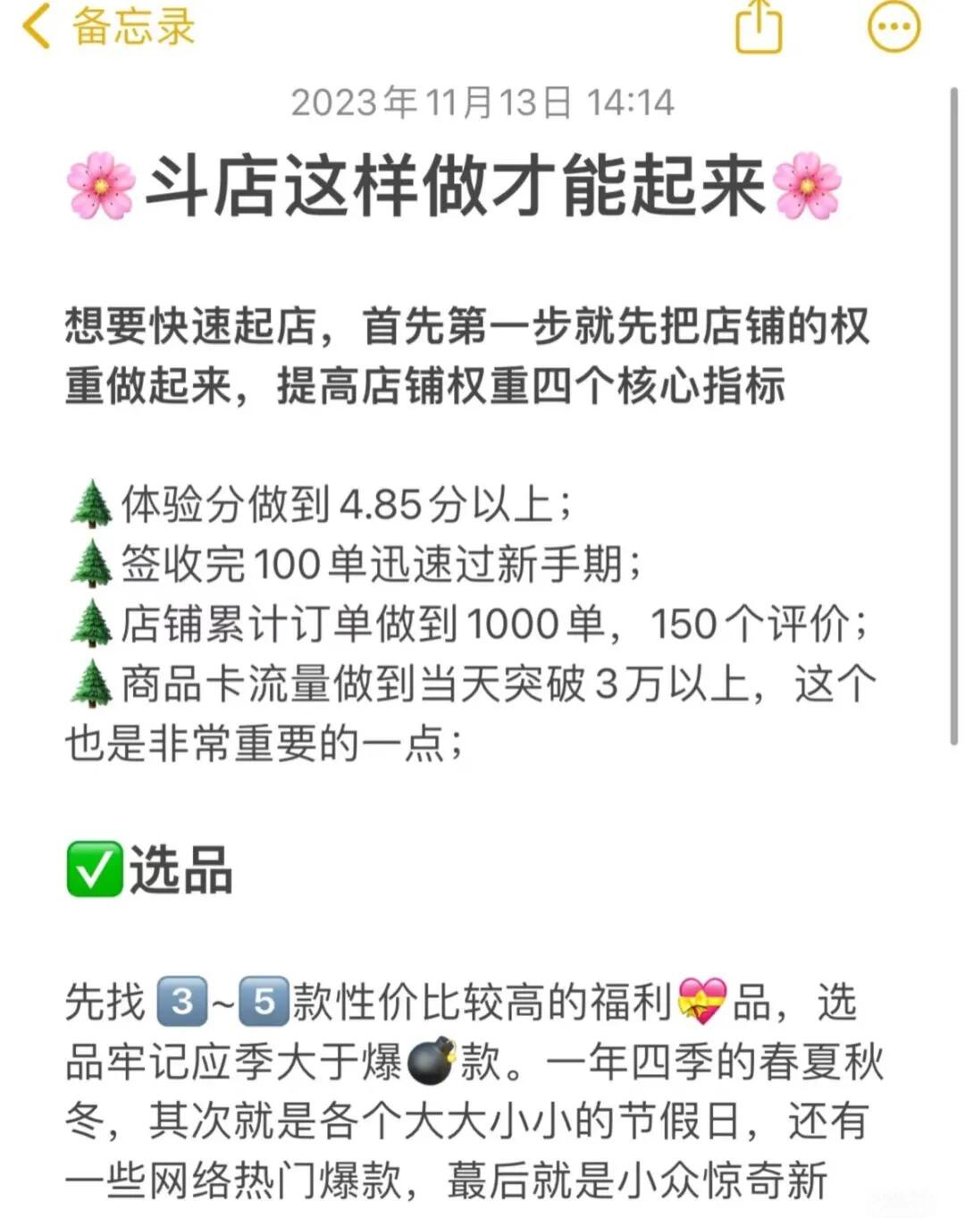 f240831d64e98093d174869f8cb72ea8.jpg