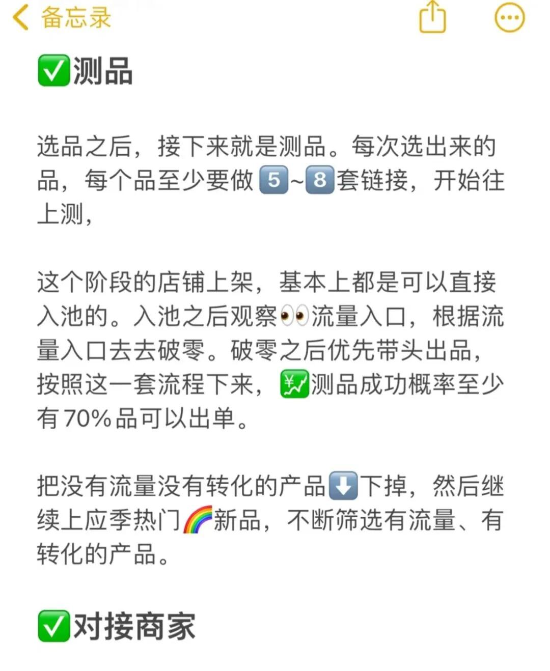 9fb2d0812a5e194cd5ae8ee3fdd14a77.jpg