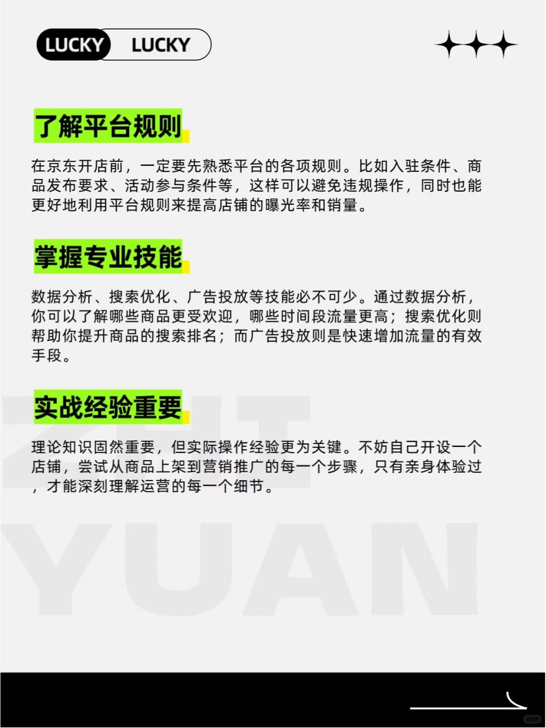a0c590b7d80b964307fff7ea7c2a1124.jpg