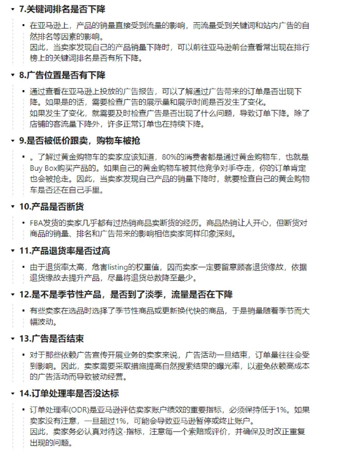 a04acd7cb9d0587ce607697aa225cfcc.jpg