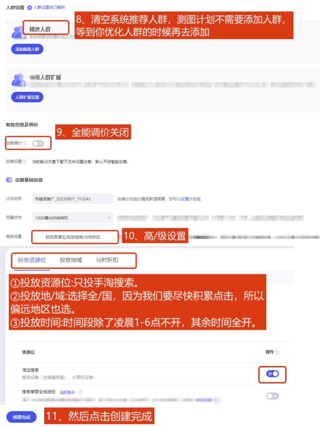 4347c66e17411a48b4087265e6c9b4b0.jpg
