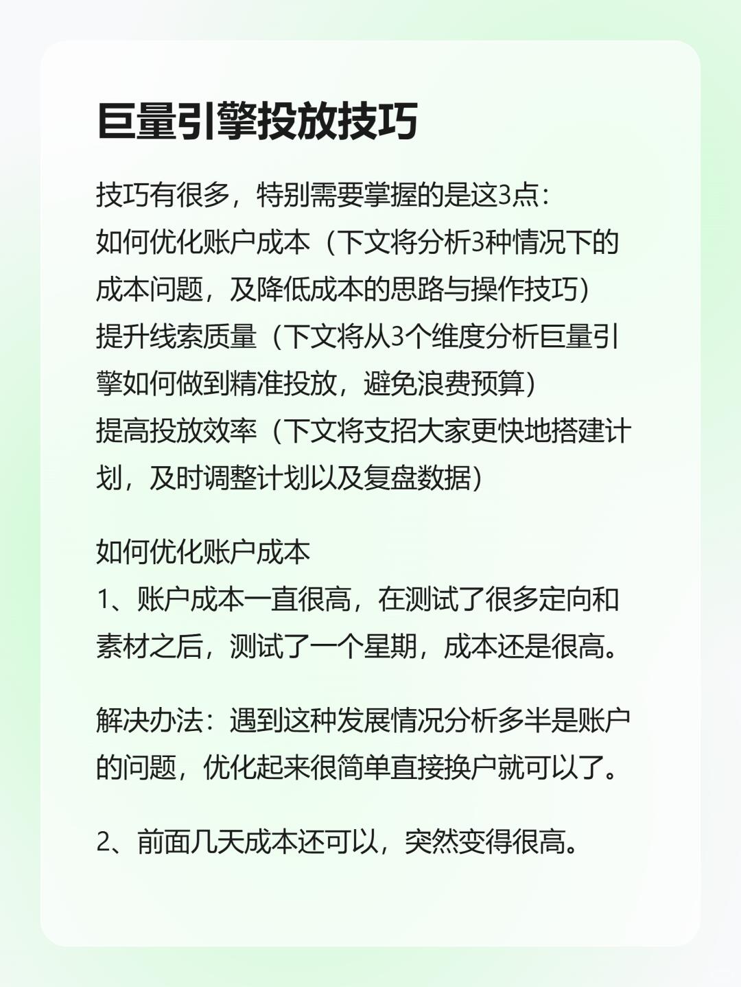 174c604cbde1aac1cc6a996316b5944b.jpg