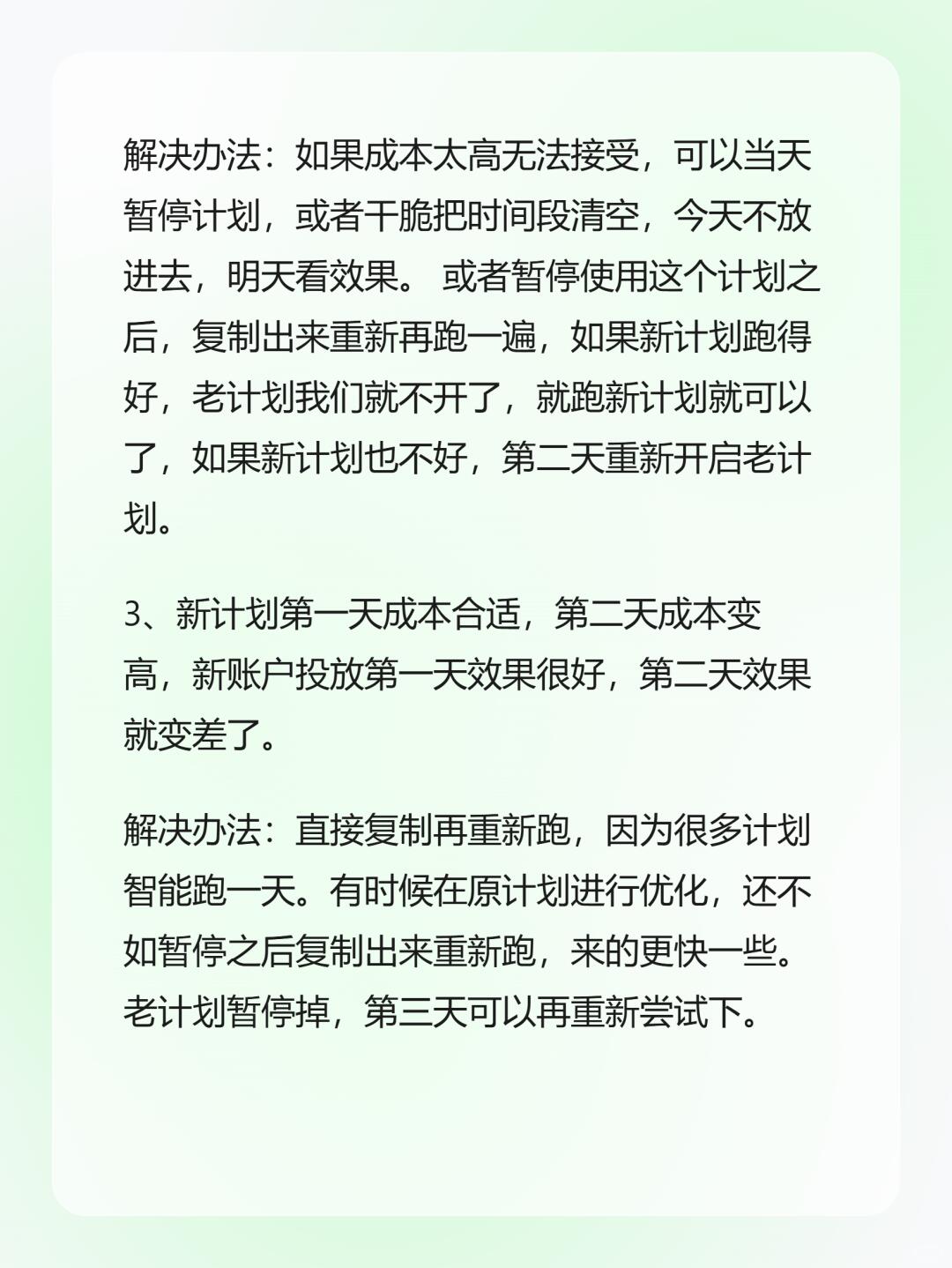 c6a15501e3b1f37b58717ff6b1c6a1a1.jpg