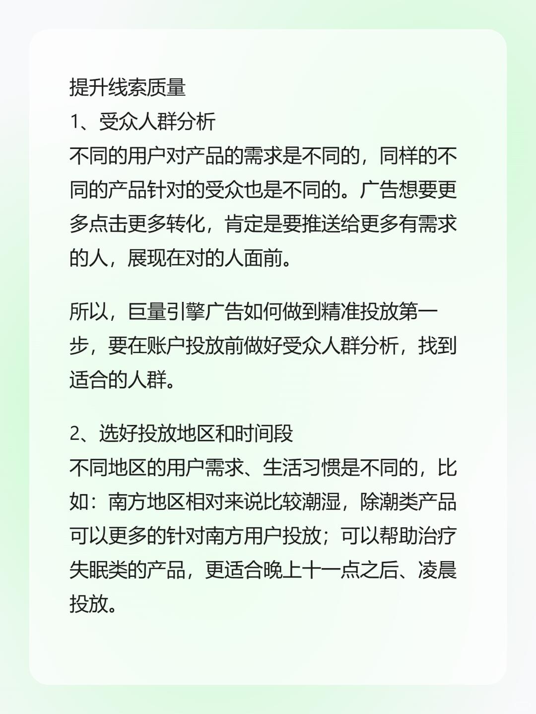 7f5dd7c7ea3879f1ba8c6c3ed7c8e252.jpg