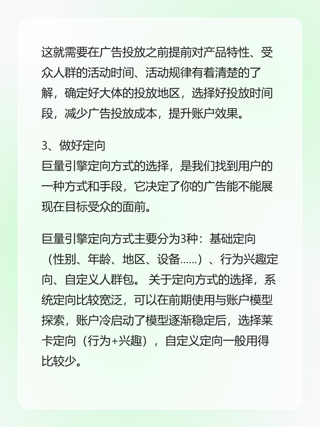 f2a10ce86afd0b77f3a7c792d3f5eeed.jpg