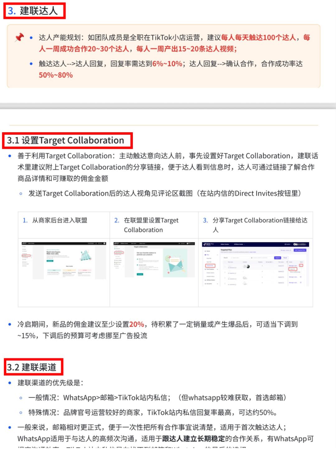 5ec2cbc0be35cc355e15e277e61c3b5e.jpg