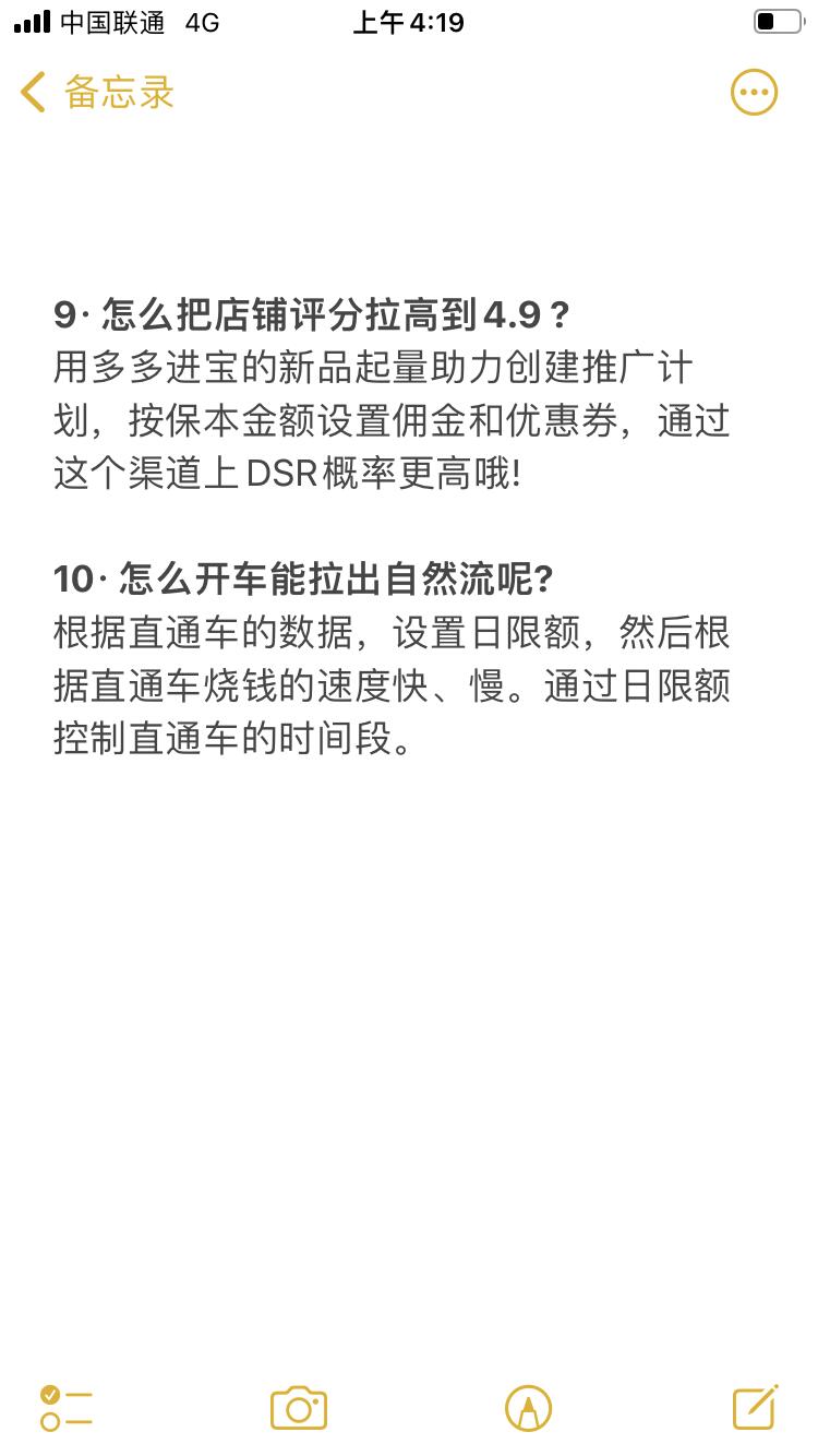 6151a97ad96c9ae2dcd0e1a2f4ed5192.jpg