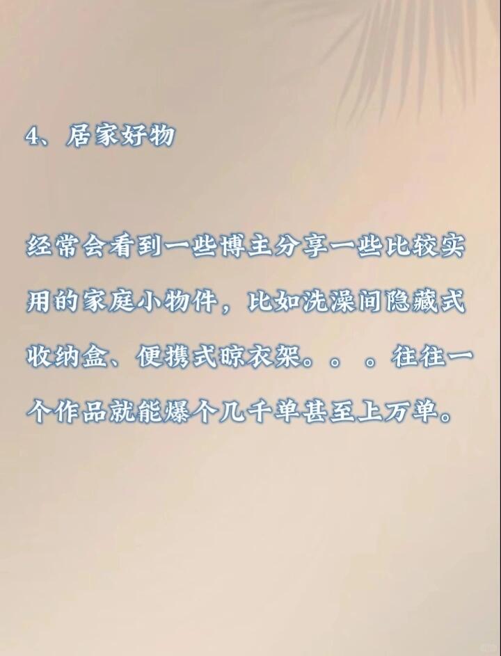 9b56a715908f729d2b19233264ef6f4a.jpg