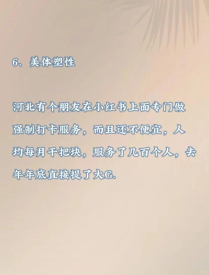 745c466b21b4f3cb8ecbd6a7ddf62c3c.jpg