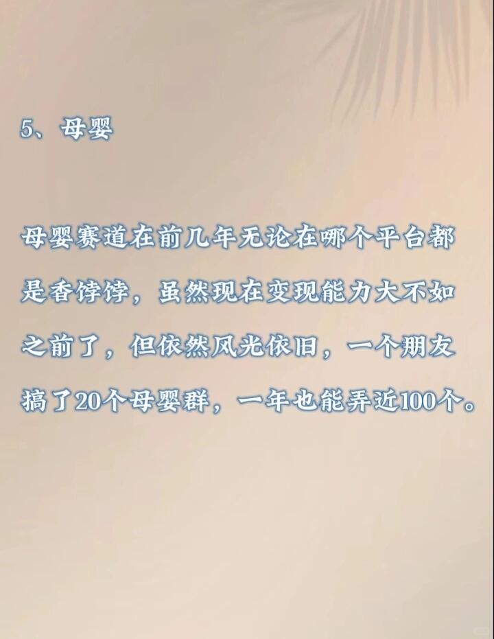 6ee978c916f90aa6a342f9fc9f512020.jpg