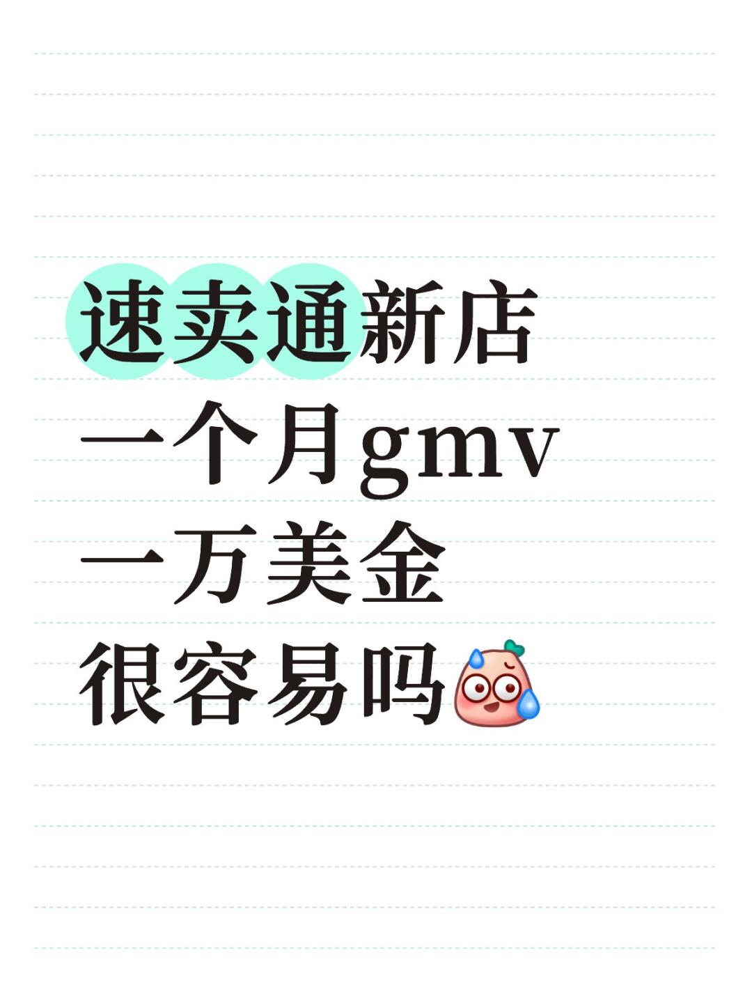 23e12d3f555935ac8313d52db17e661a.jpg