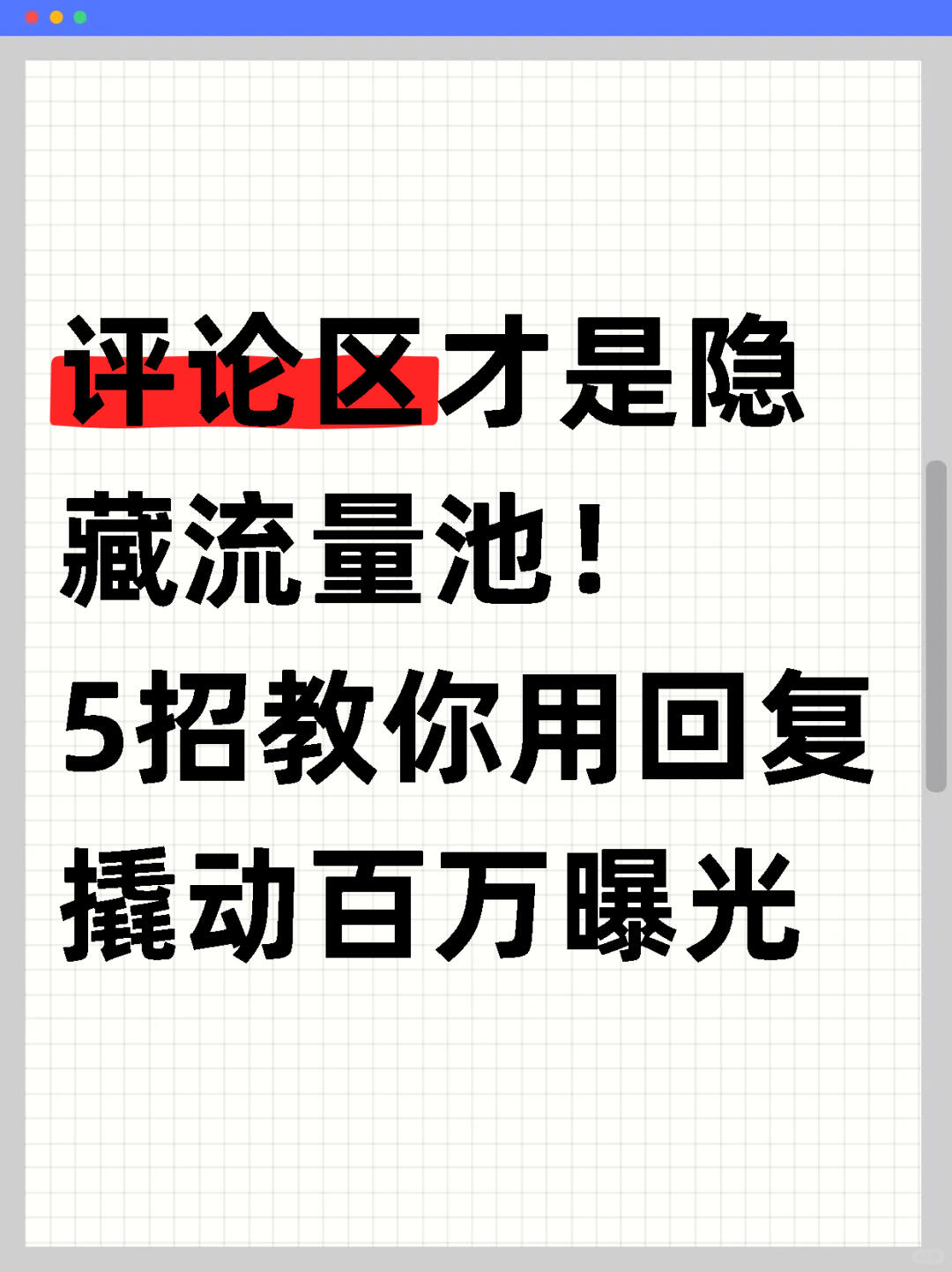 c888379bcf5bdb6fa9c46530b4a3d687.jpg