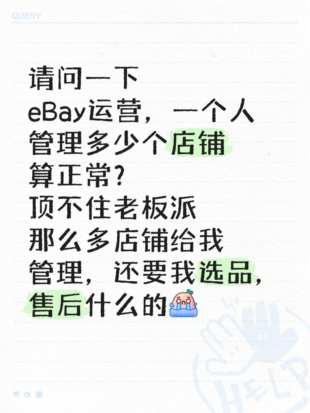 9f473a3bb45e4b86abd3e3beaa614a87.jpg