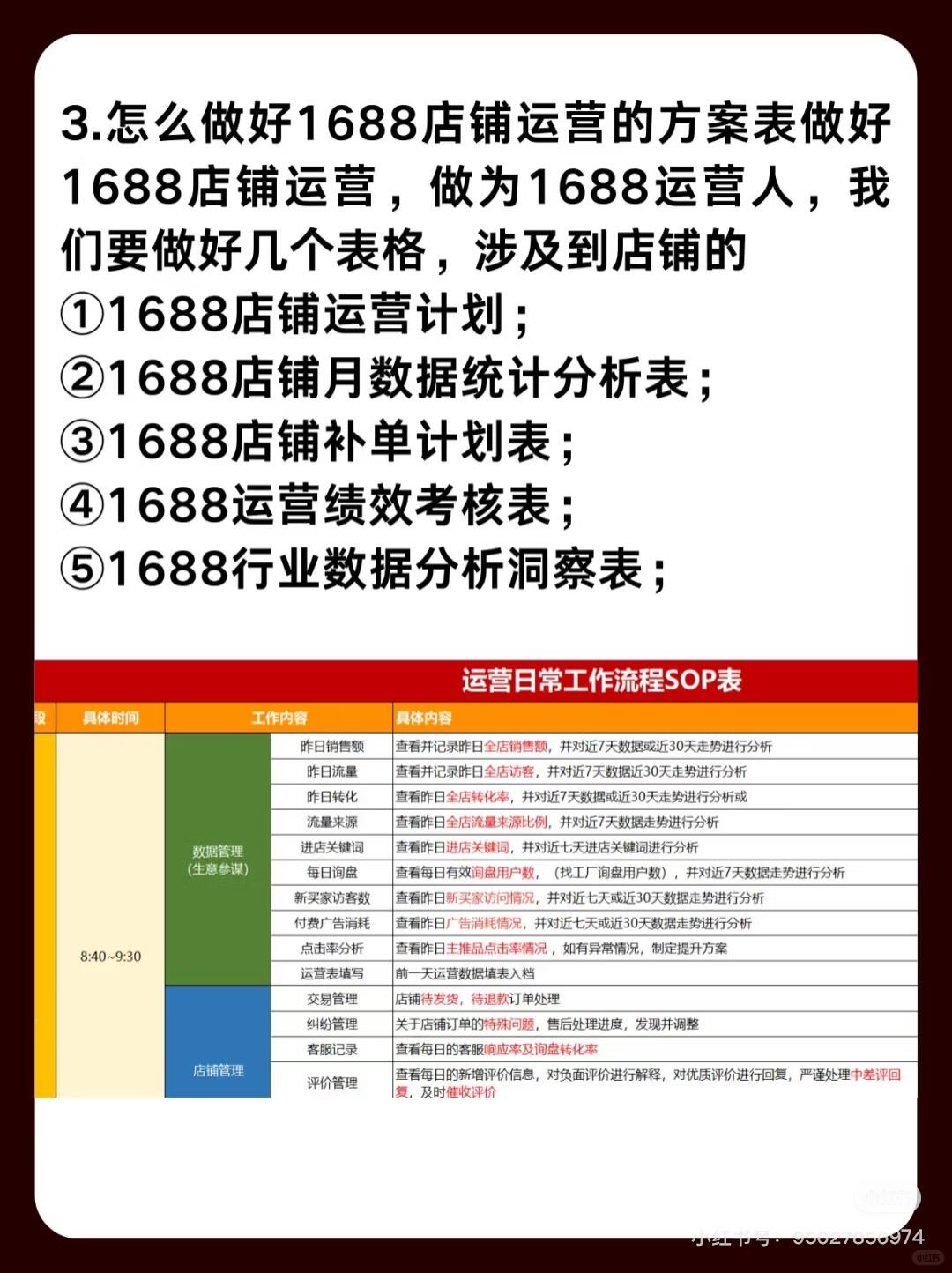 647aa305139f68bab744db51db2b149d.jpg