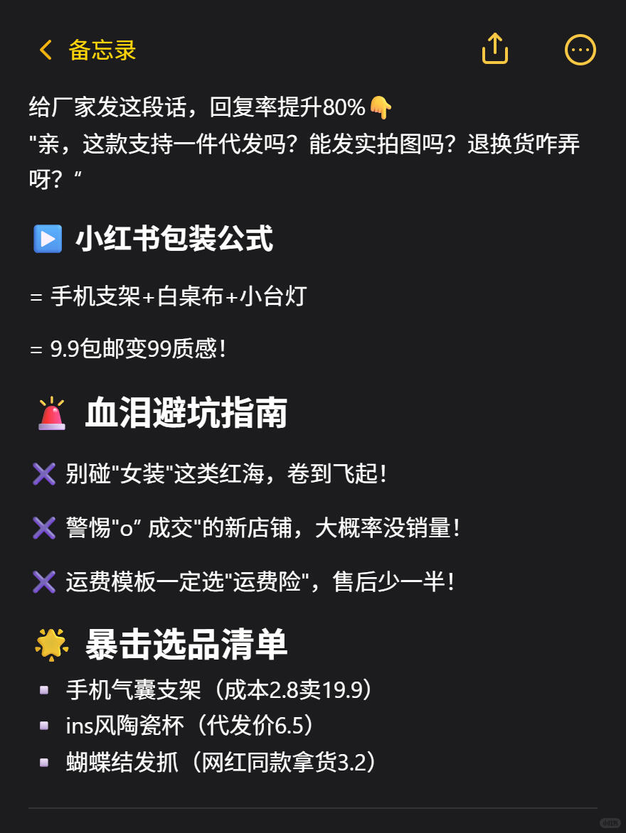 a888ce5dd8eb969c09cc83e812288813.jpg