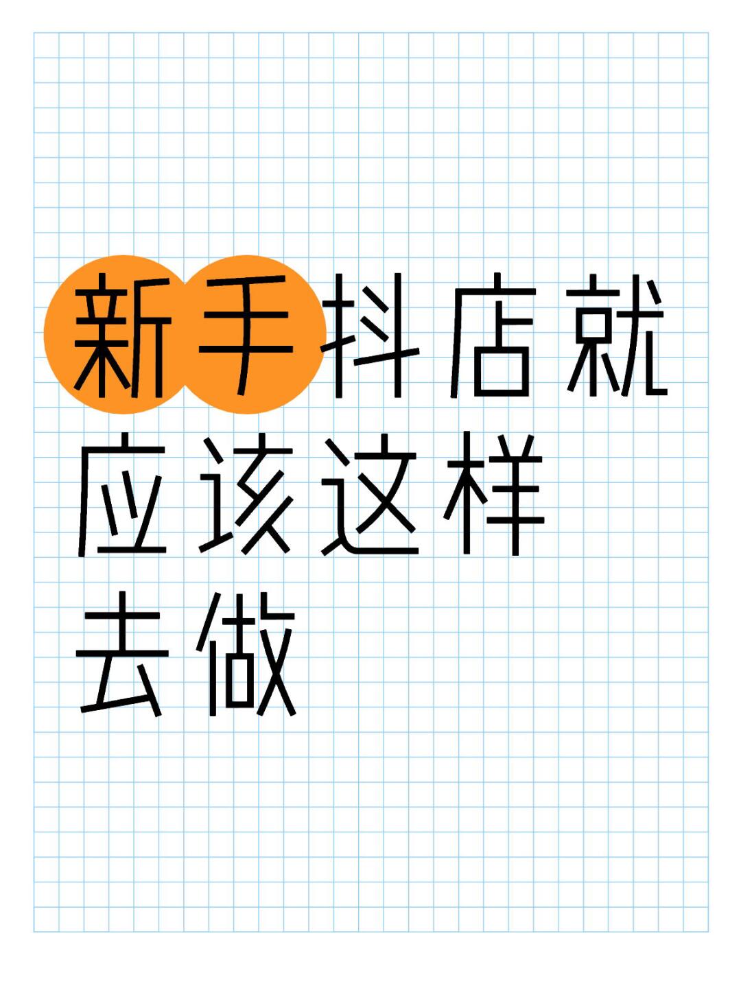 b0a42ca8e982c2991e64ffcbb8d419a3.jpg