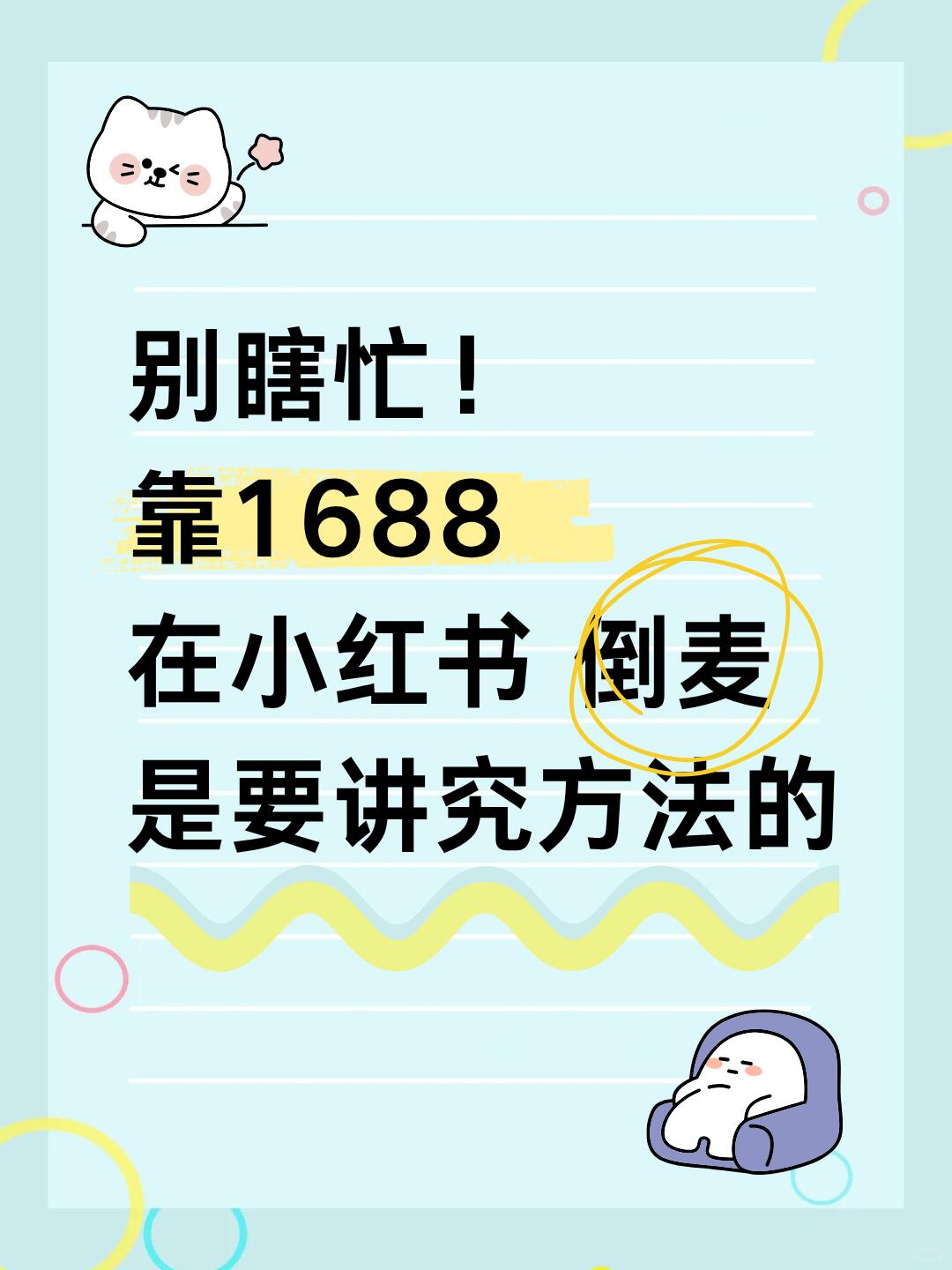 4cef973599a14ca5c2afd4f3876cf93b.jpg