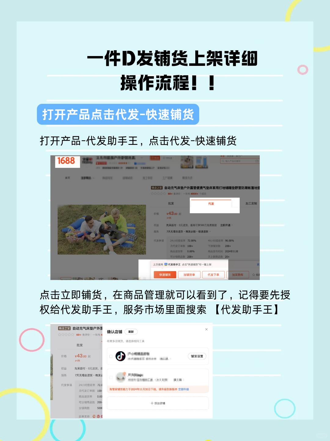 c9f089f22fe1a82d74ae3f980ad99777.jpg