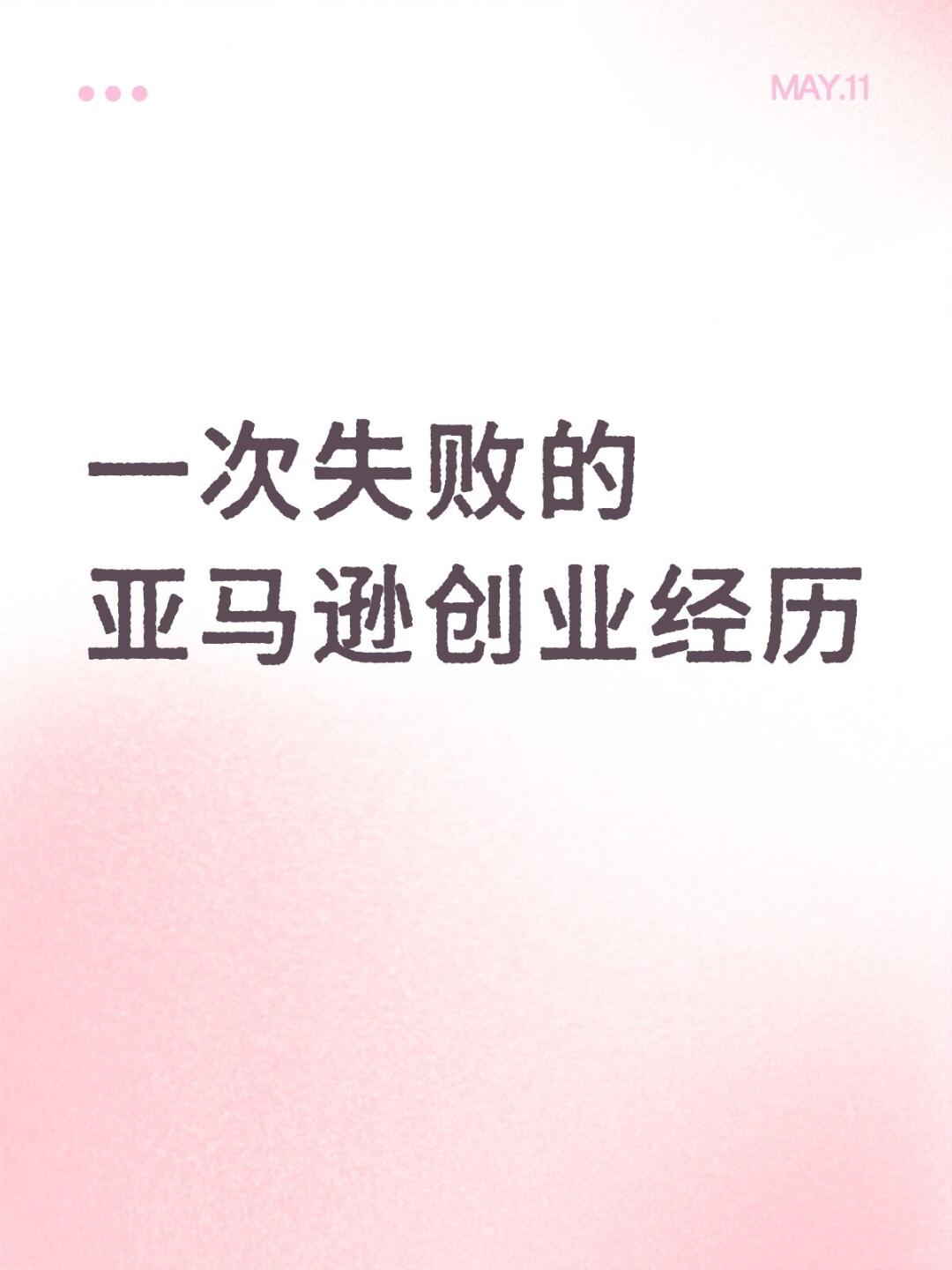 1f5ce0814c5223fdb7060e3c6e5c1467.jpg