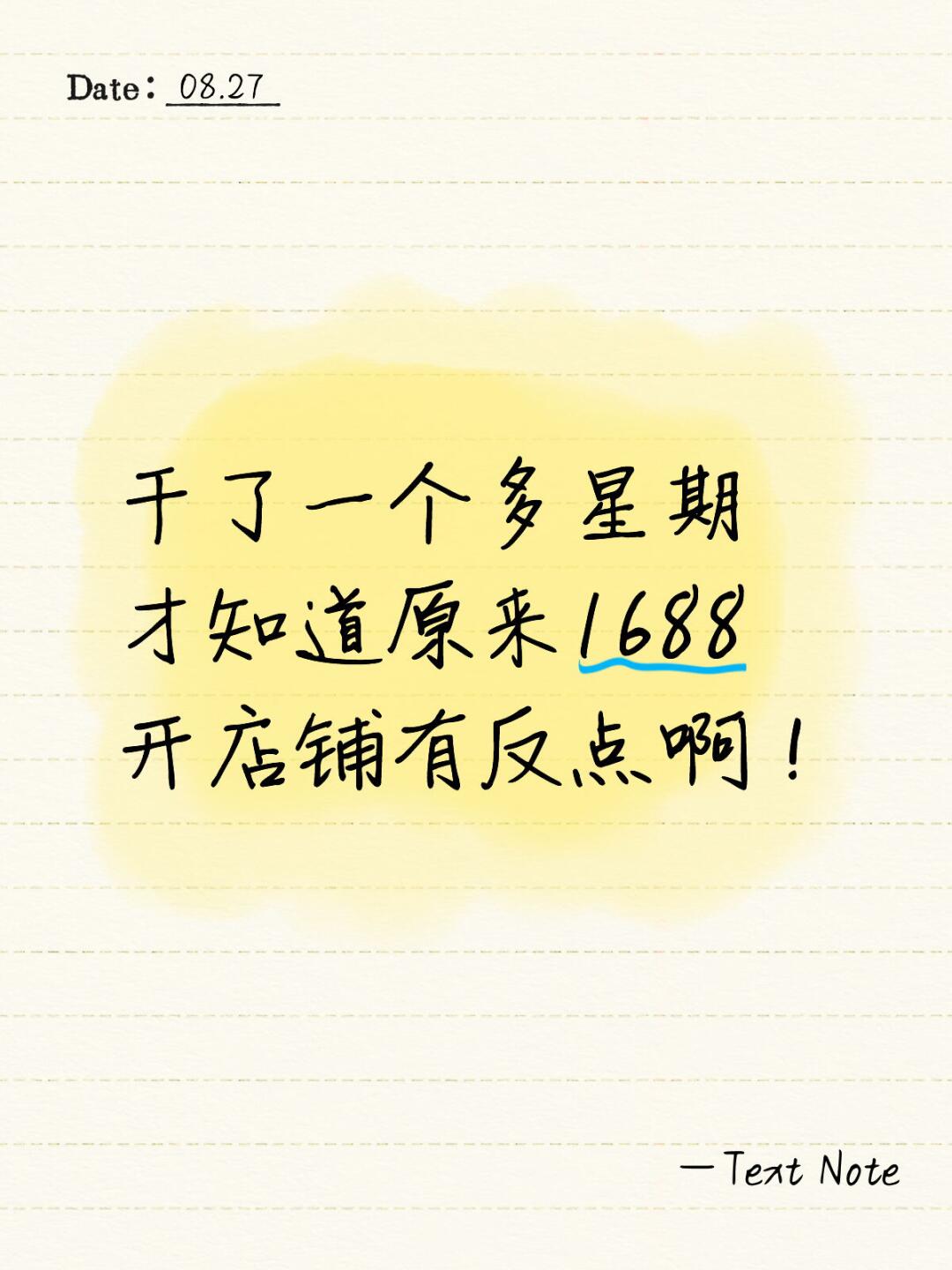 25ea8c4bc45cc9b69363dfb86b661033.jpg