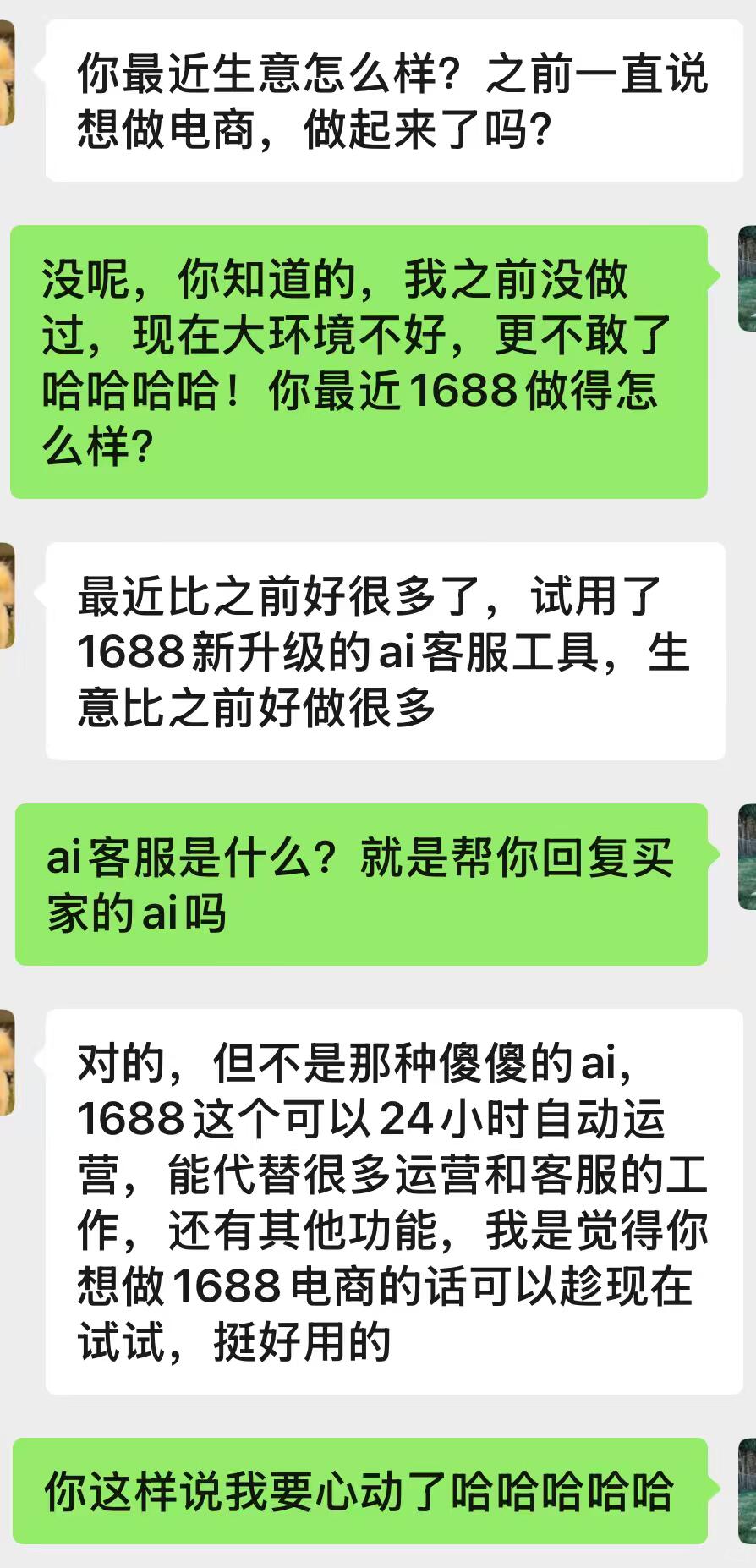 4ecc8ceae2185fd9e1ea6058d1ac5af6.jpg