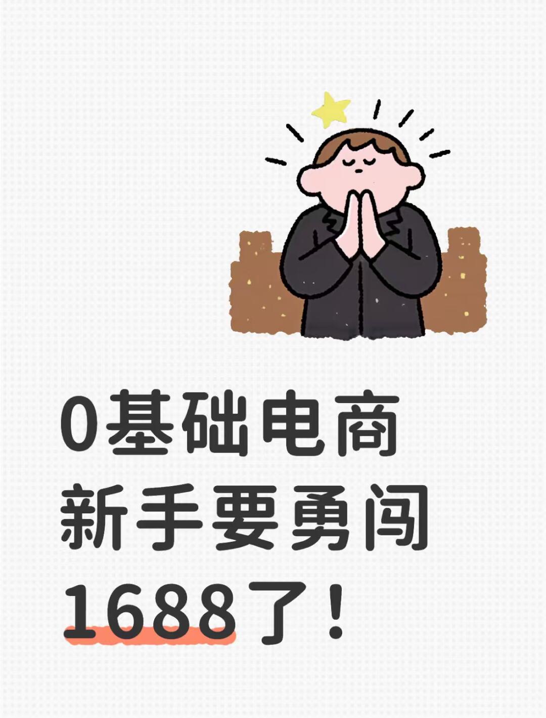 943e959c114300ff906c633cecc4c9a3.jpg