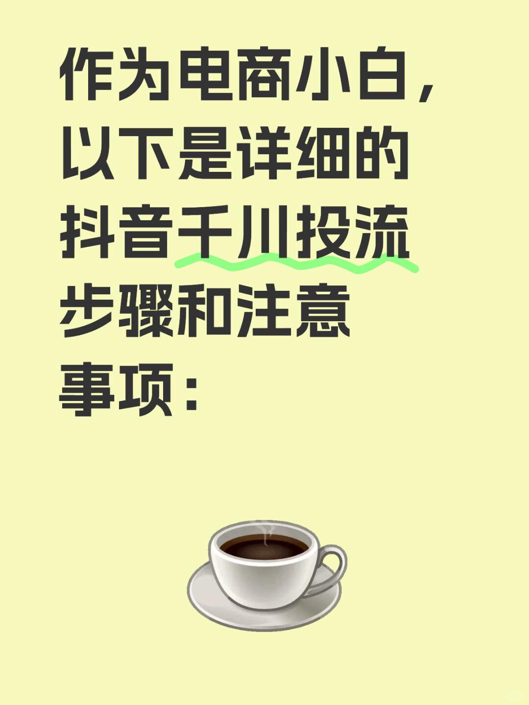adc5f485c429c76f121be6f4f44f6097.jpg
