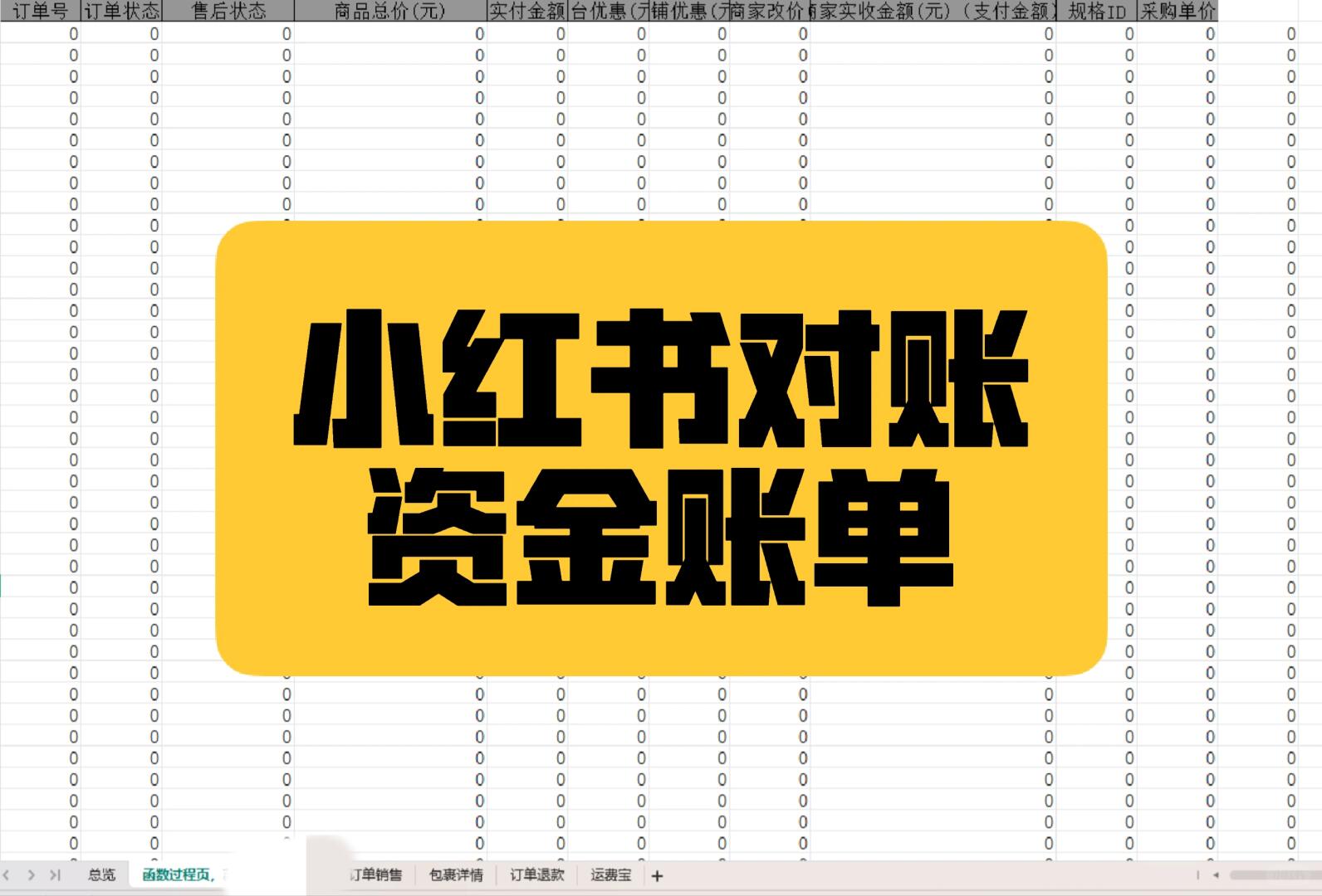 cb1e9fb19dce48335ec57a1d6fda8b3f.jpg