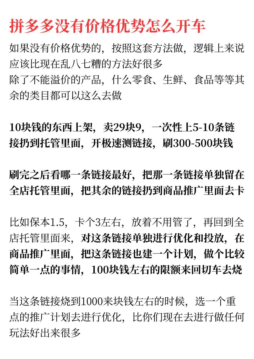 ce13073a00057abe6f7abd8e5c99eaf8.jpg