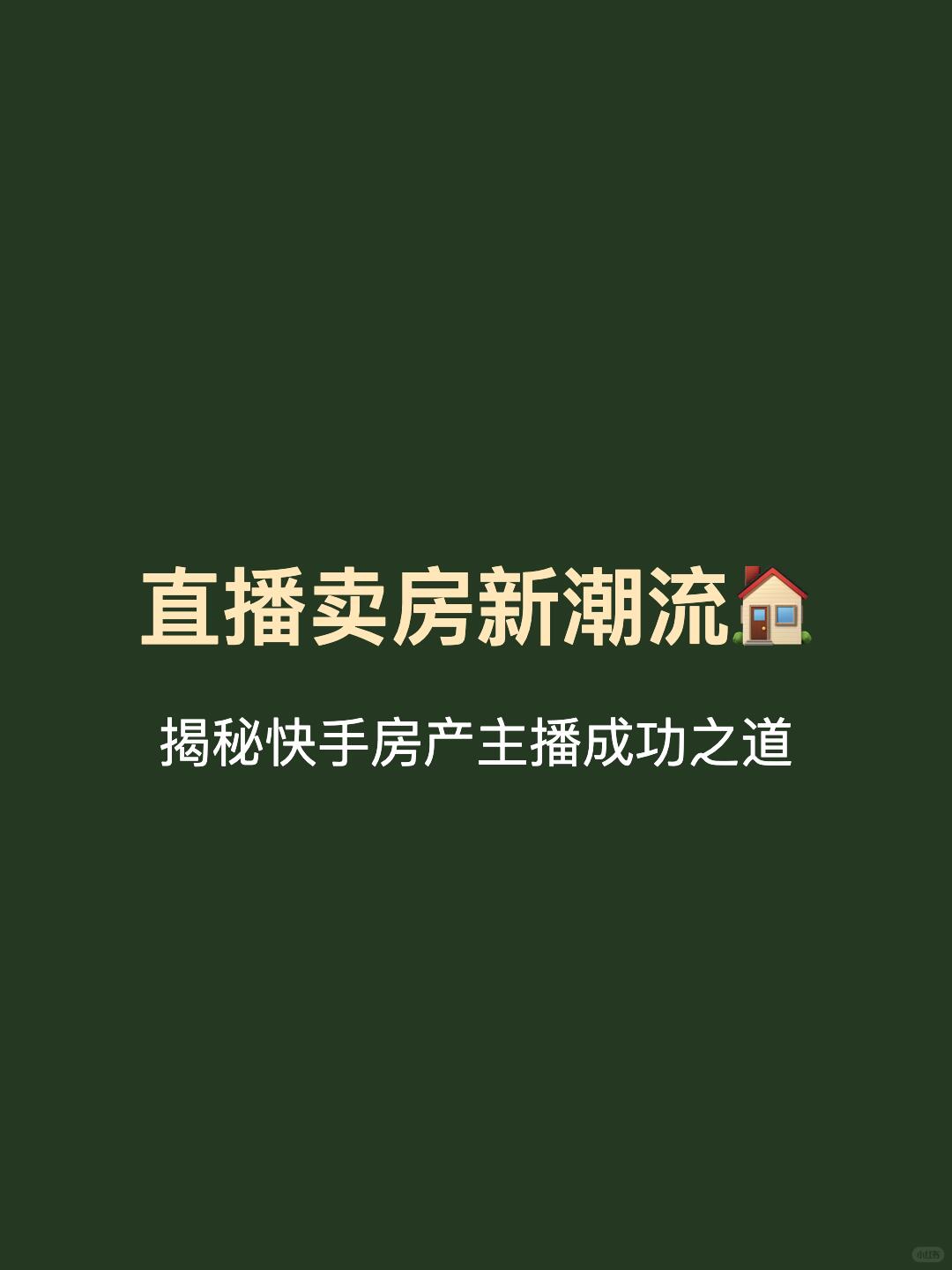 cc391f232c15bce85368d3b04775d1d0.jpg