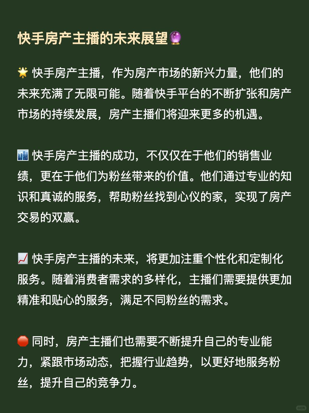 dbe6d560d06b029d4859570749c65f21.jpg