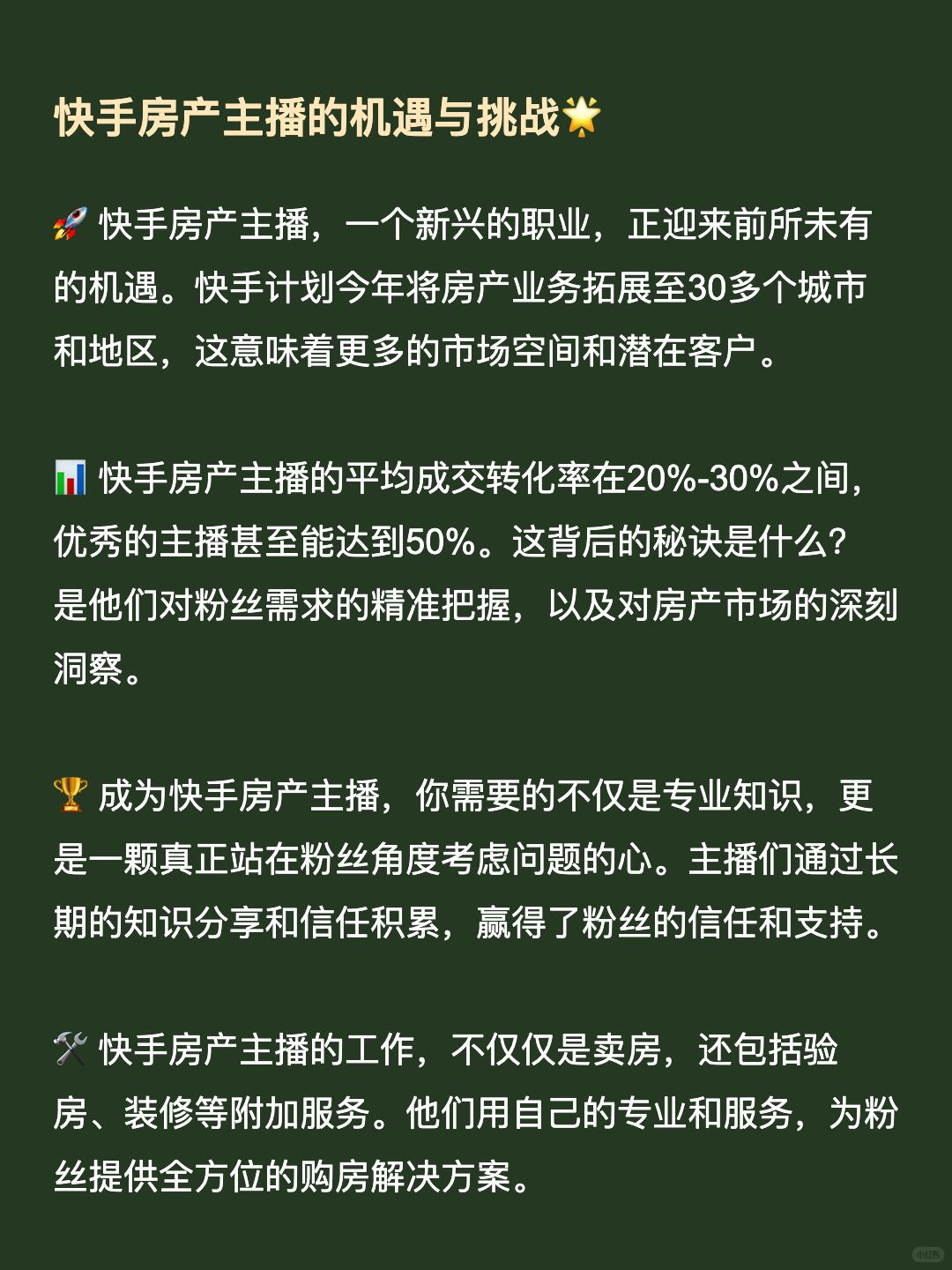 27a143347e502477d83efd14464f9be2.jpg