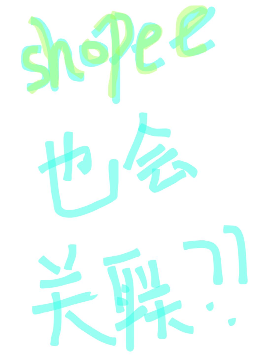 2c6d754e14e235f6e84862bfe16f3079.jpg