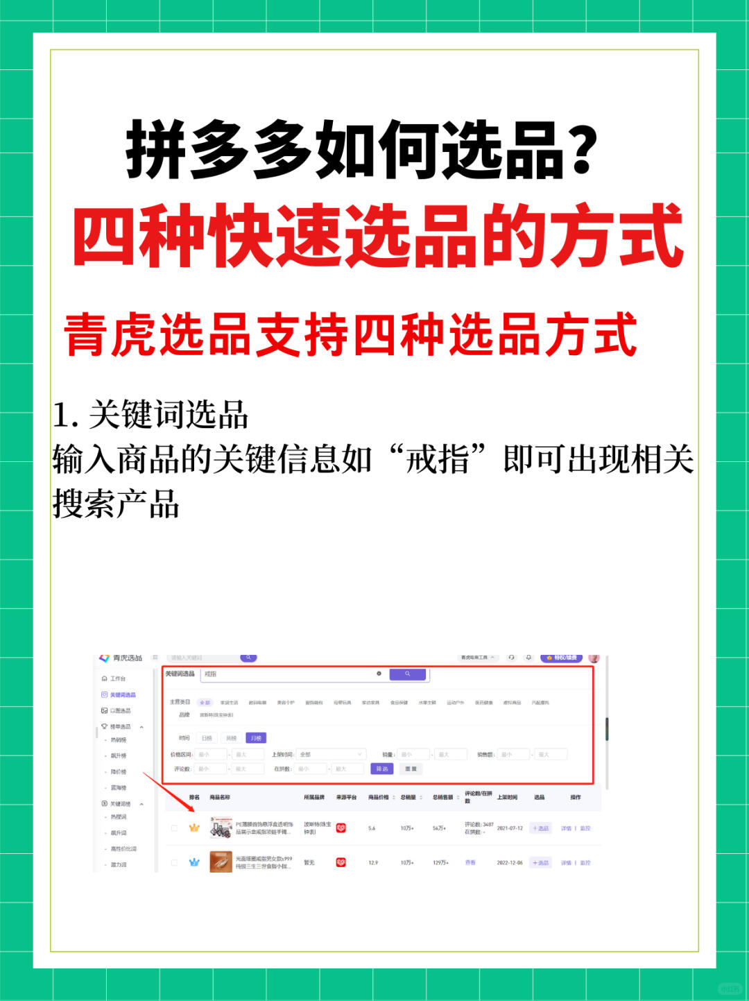 e18c7a425e5f328febcaea78c38fc279.jpg