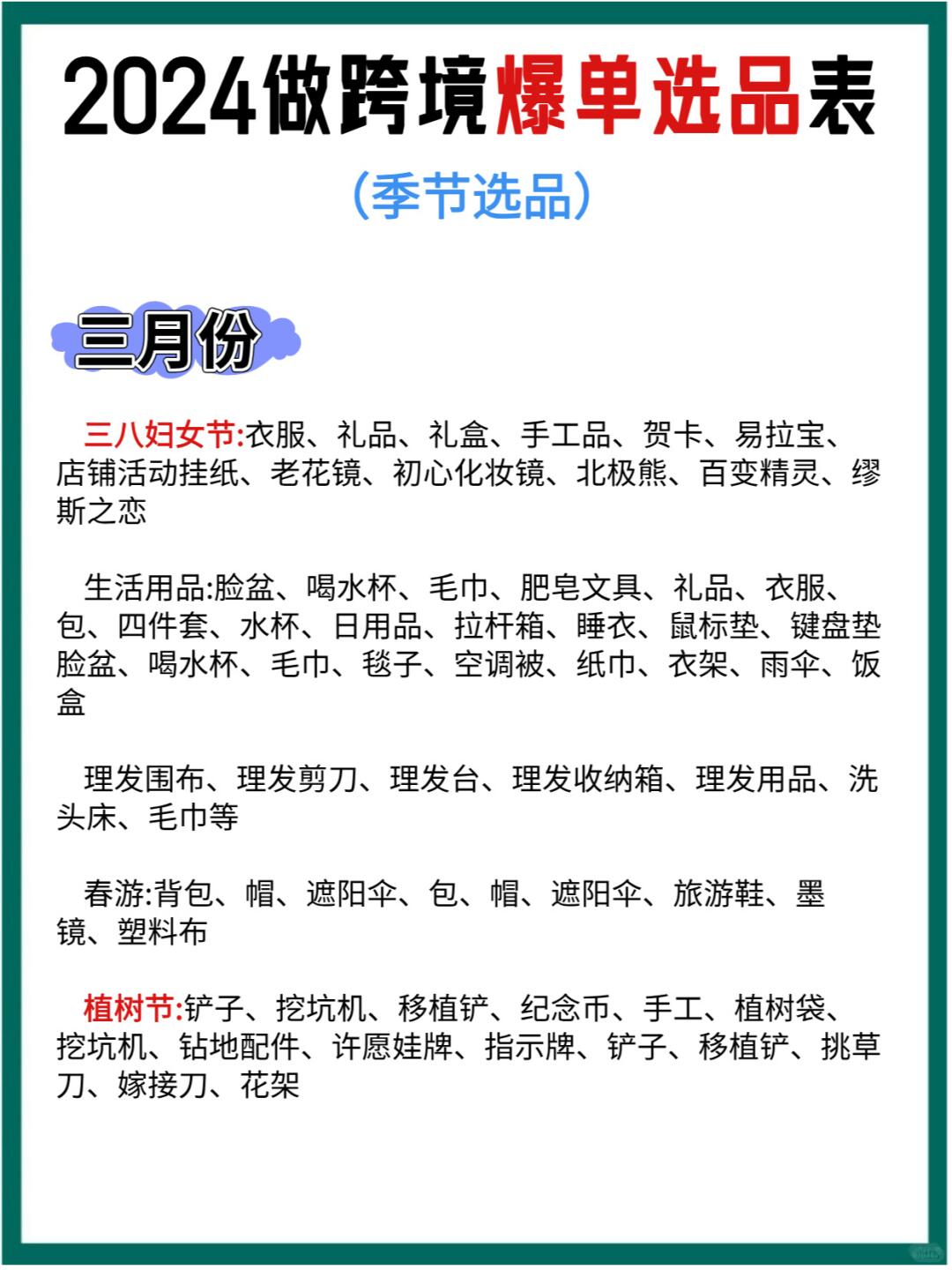 779d9f88b420c88274cf9fd427d7da65.jpg