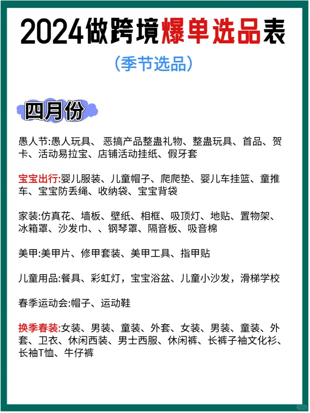 bc2d421498ac6b71a39be1b45520ed30.jpg