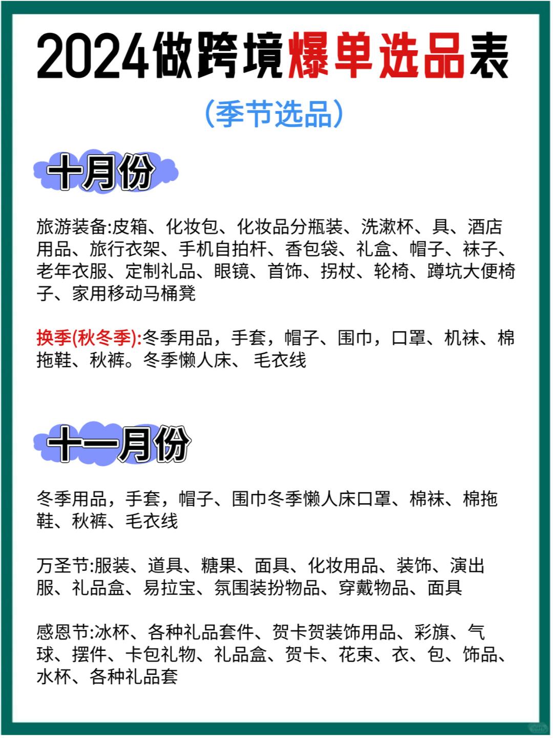 da7046032c98f5993a393836a0ddf79c.jpg