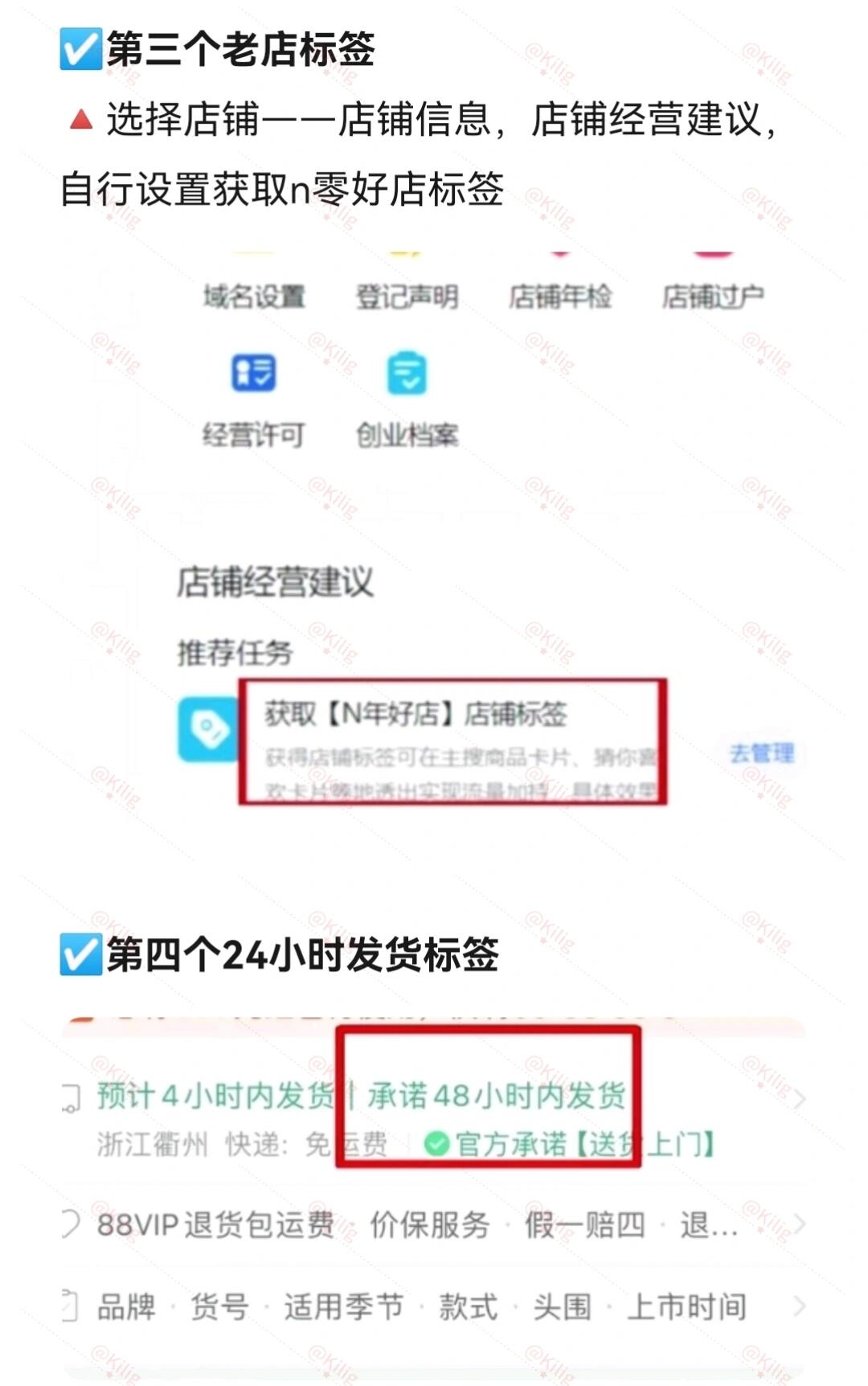 dfa7654a47e56c5d1a65e66781e5e866.jpg