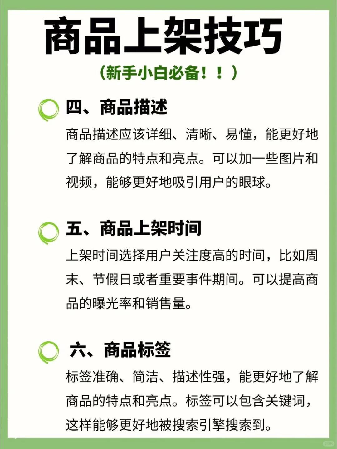 2bc66e288b5407520519a0ccb3d781bb.jpg