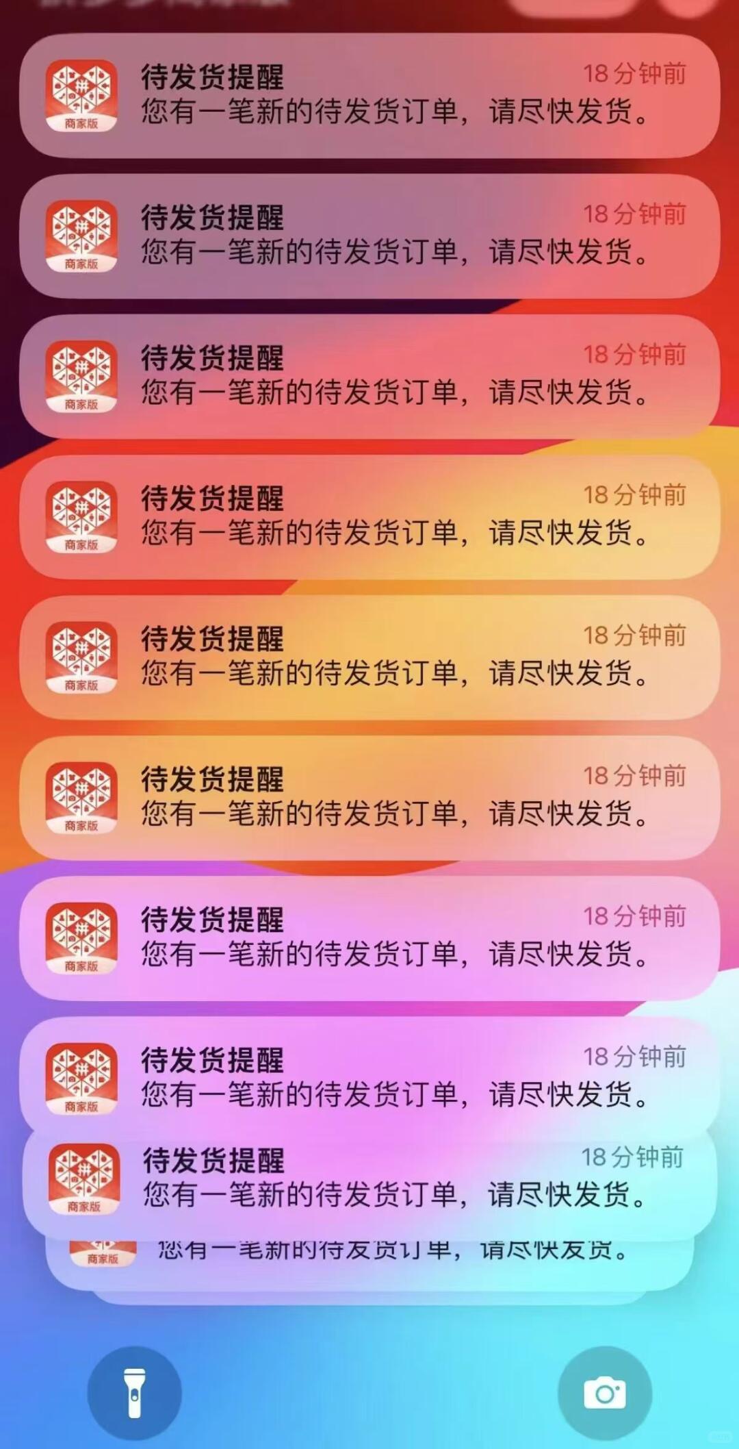 cbd2ed987e873a17d0b92962eca74fe2.jpg