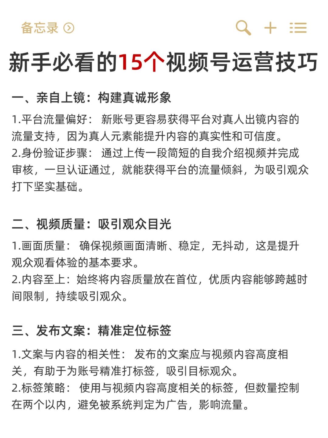 06aeb0635bdeaca86abf554b1e8cad0a.jpg