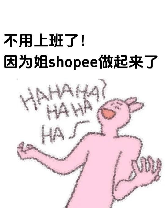 qw1.jpg
