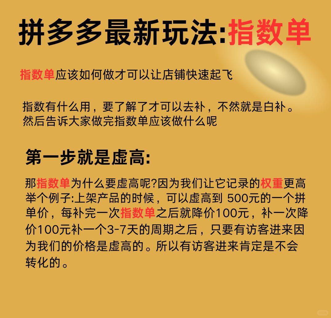 ad489f2e8b592f3cd34e57cfc4f279fe.jpg