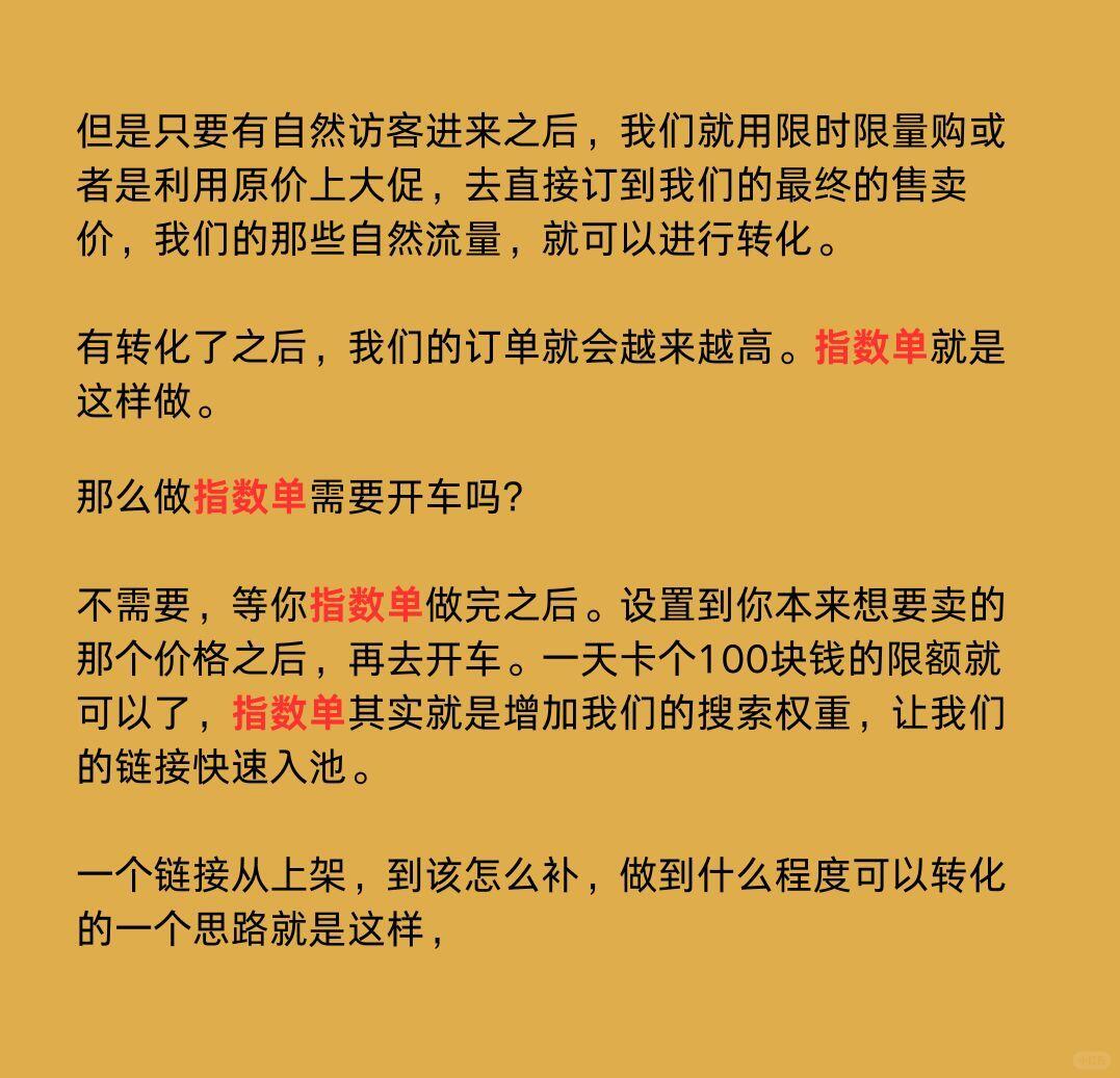 b8a919a9f599e4c8638f6b6734b02b0a.jpg