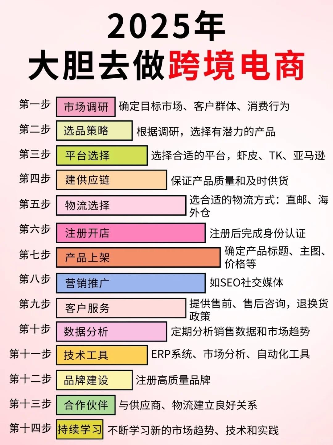 qw1.jpg