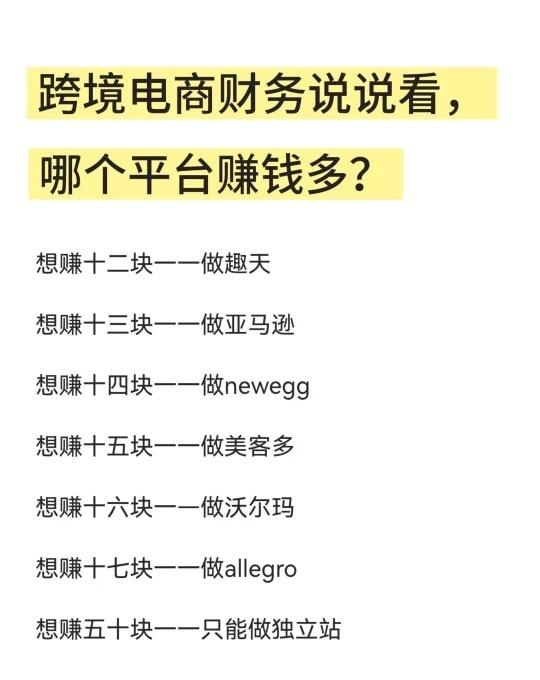 qw2.jpg