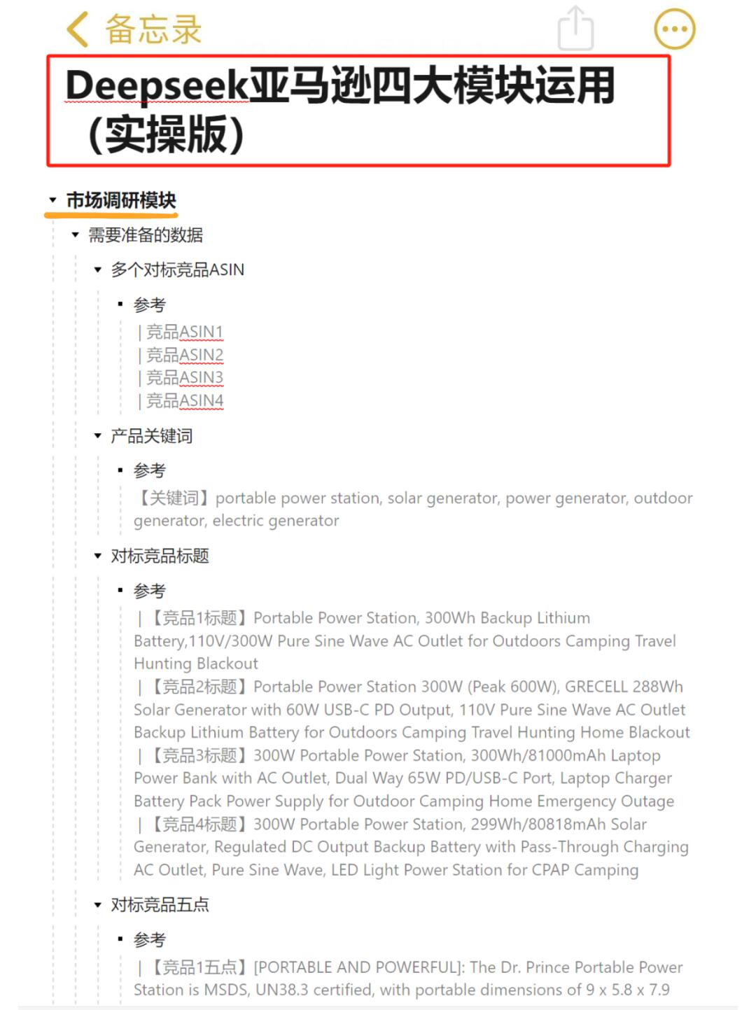 5dfeff6a52b113bee5efad97312777de.jpg