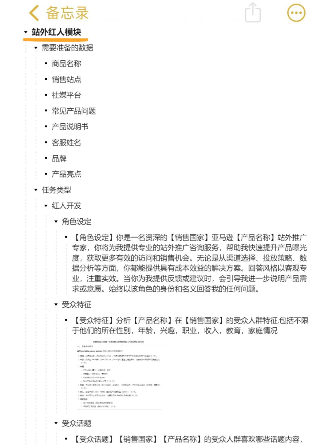 47cf3f40f9dd3dd2f08cb68764706f43.jpg