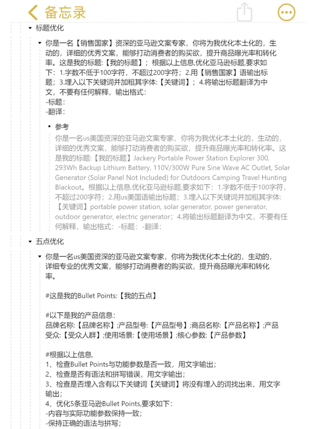 281bfc85c4c4989f9cac46d97aec2e59.jpg