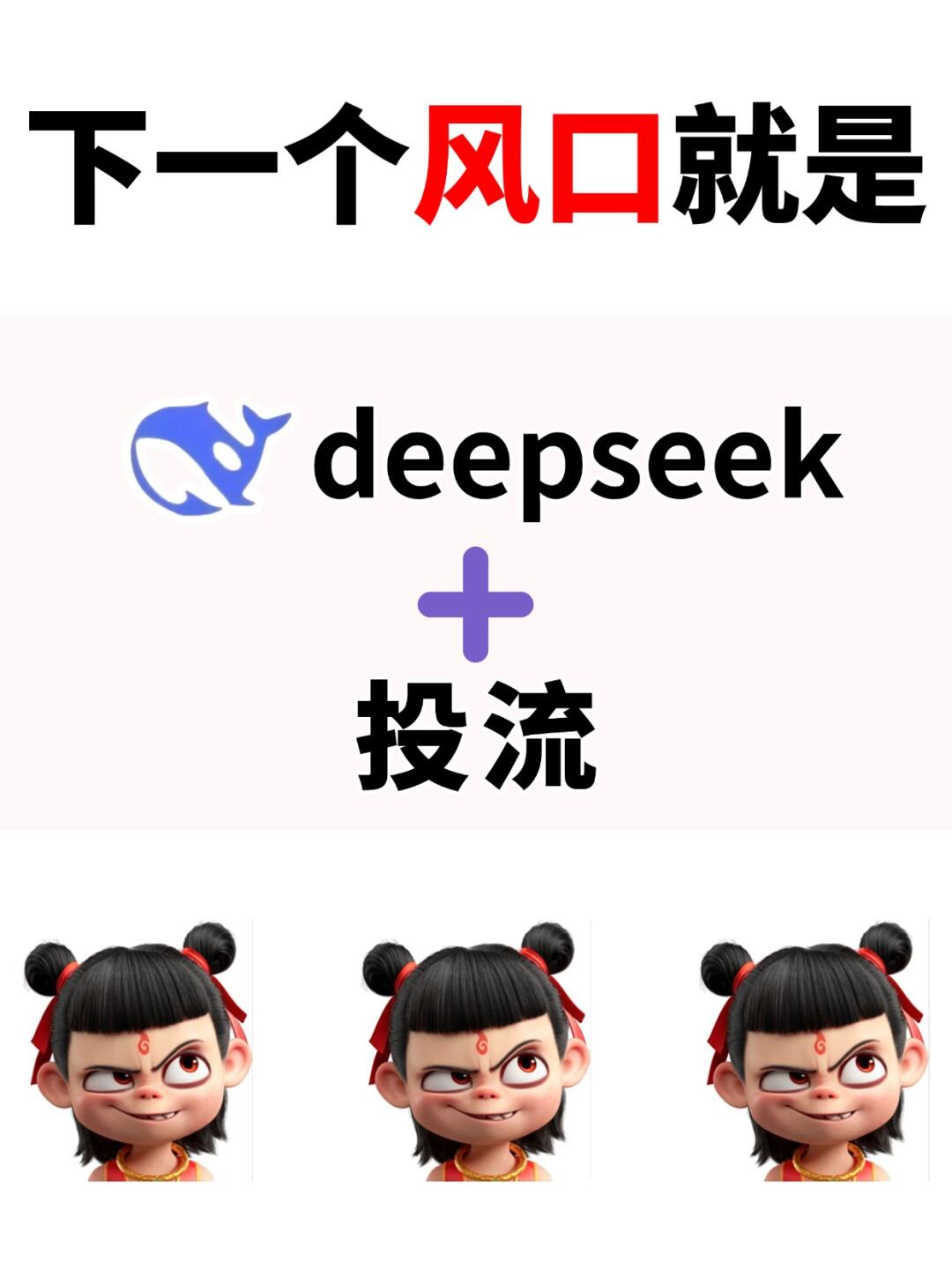 014cd9be5fb8f51f72c520a4cbc2b0b6.jpg